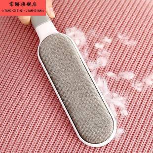 刷毛神器除毛黏大衣羊毛羊绒衣服衣物去球刮沾粘毛器家用打理刷子