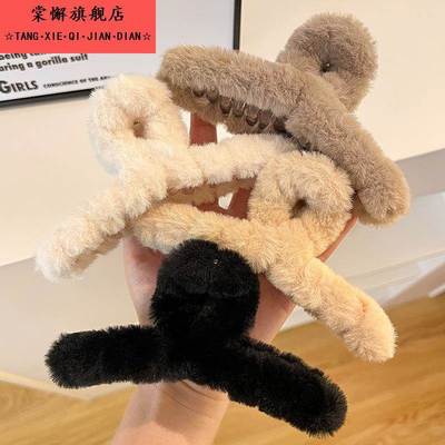 高级感超大号毛绒发夹女2025新款后脑勺抓夹秋冬毛毛鲨鱼夹子头饰