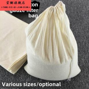 耐高温纱布滤袋、酿造滤袋、榨汁滤袋、砂布滤袋、渣滤袋、汤剂滤