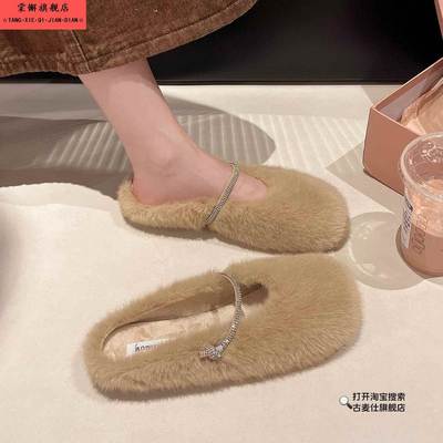 平底网红超火包头毛毛半拖鞋女秋冬外穿高级感加绒2025新款棉拖鞋