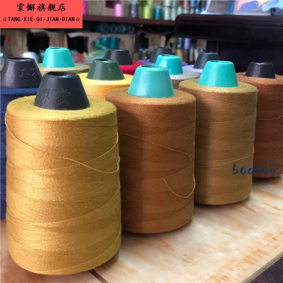 202牛仔线中粗涤纶缝纫机线牛仔裤线粗线大卷宝塔线缝纫2股线包邮