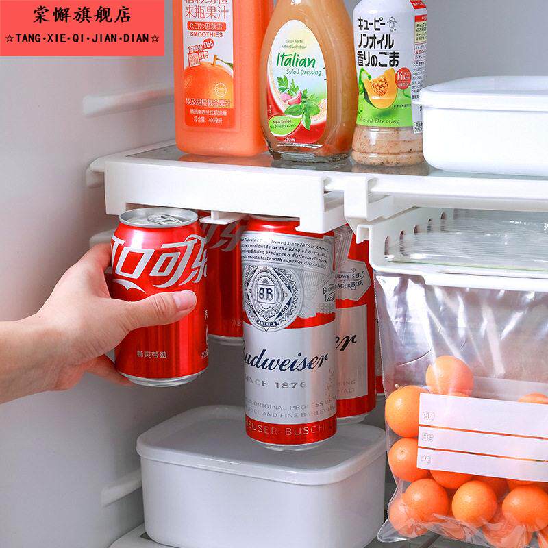 冰箱饮料收纳盒悬挂式啤酒可乐易拉罐透明厨房专用整理架分装神器