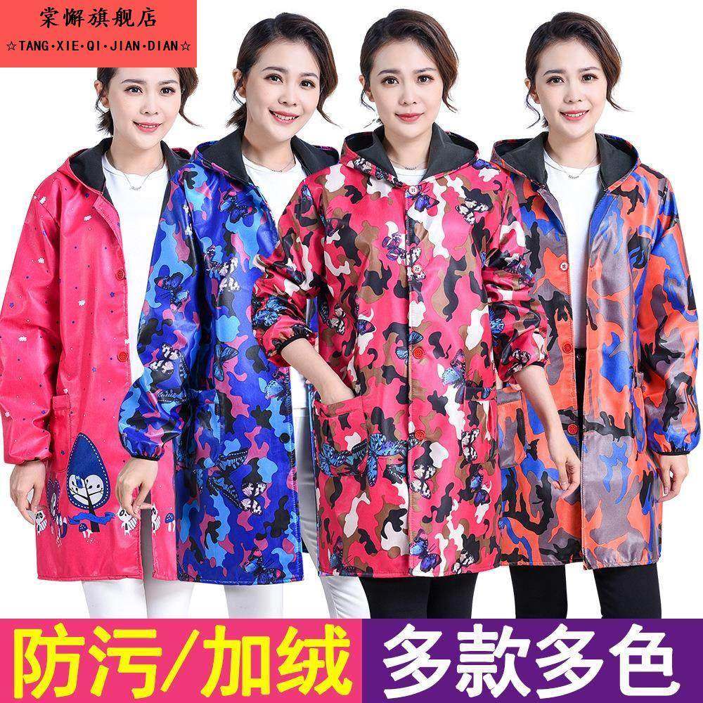 防水成人雨衣上衣单件冬季加绒加厚女士外穿冬天农村干活罩衣新款,居家日用,雨披/雨衣,淘宝优惠券,粉丝福利购,淘宝优惠卷