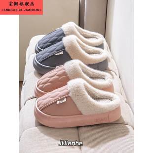 防水毛绒棉拖鞋 女士秋冬保暖加绒厚底防滑家居室内情侣毛毛棉拖鞋