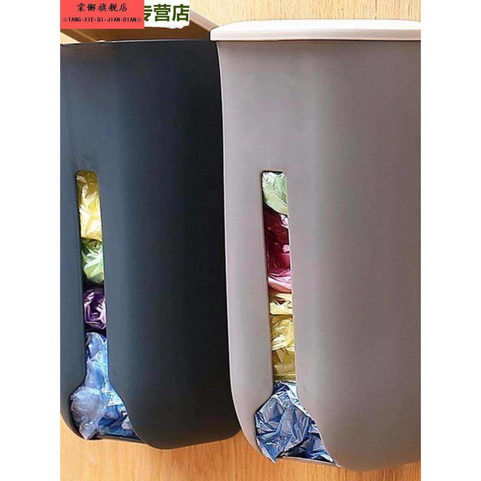 垃圾袋收纳盒厨房大容量塑料袋收集器壁挂式无打孔家用收纳神器,收纳整理,垃圾袋收纳盒/袋,淘宝优惠券,粉丝福利购,淘宝优惠卷