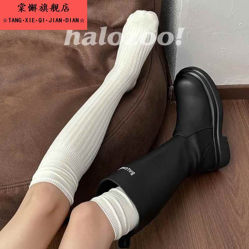 冬季长筒袜配靴子堆堆袜白色长靴袜子女款秋长筒靴袜小腿袜过膝袜