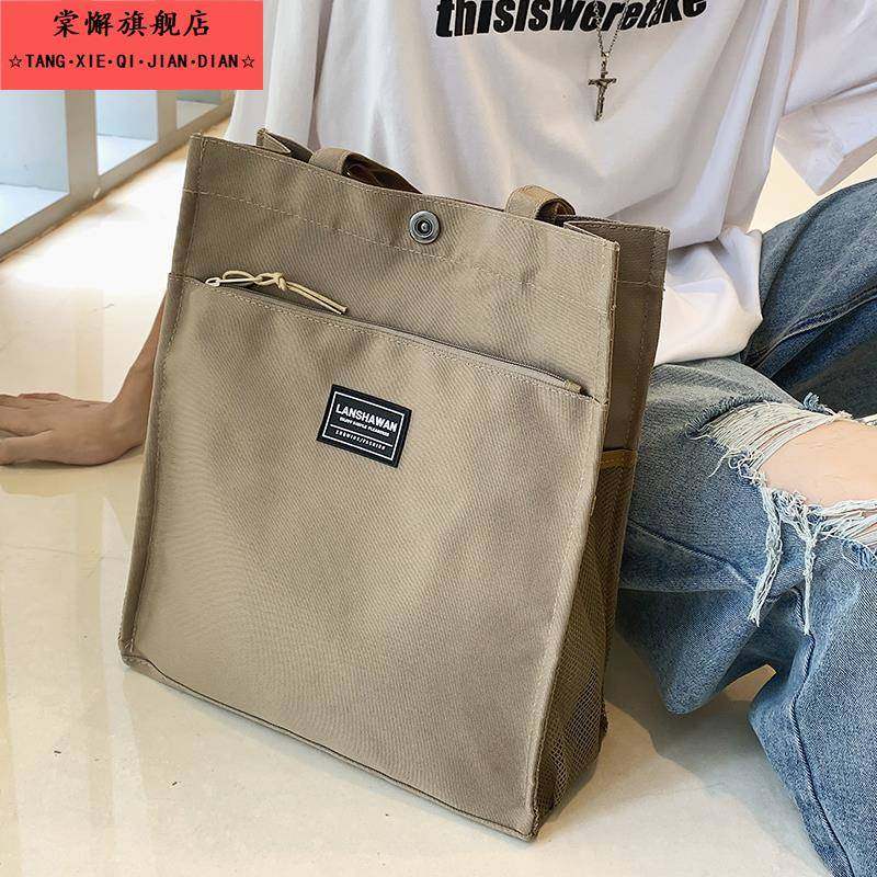 男士手提包休闲简约帆布包男款通勤托特手提袋单肩包大容量文件包,文具电教/文化用品/商务用品,补习袋/学科袋/科目袋,淘宝优惠券,粉丝福利购,淘宝优惠卷