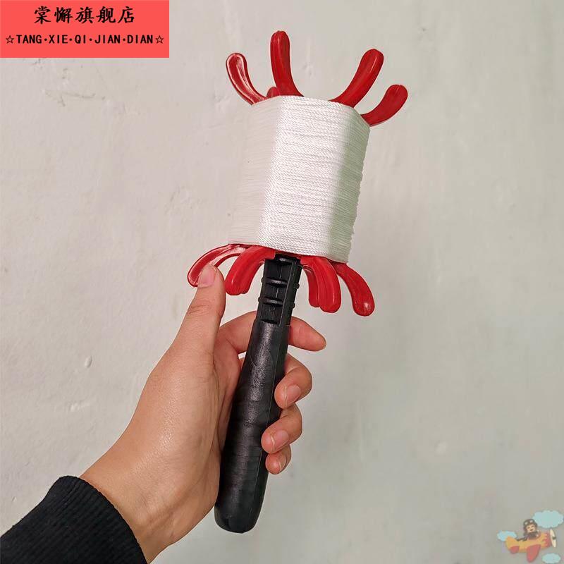 风筝轮线 放飞工具放飞器材 儿童风筝线板韧性强不易拉断加长线板