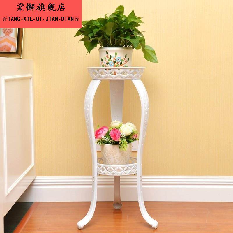 矮花架子小单层凳子式铁艺客厅绿萝阳台欧式单个白色放落地的花盆