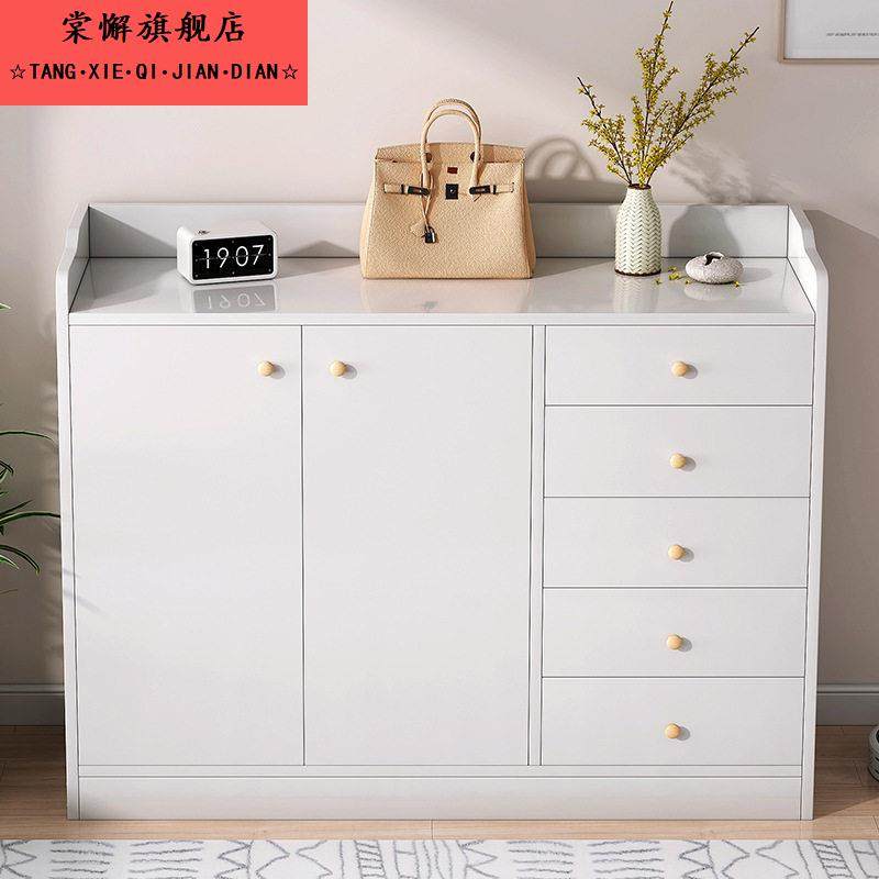 斗柜收纳简约现代卧室置物柜多功能床边柜家用多层柜收纳柜保鲜柜,收纳整理,红酒架,淘宝优惠券,粉丝福利购,淘宝优惠卷