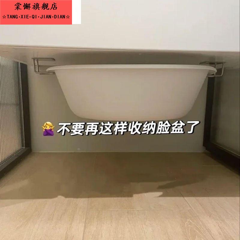 不要再这样放脸盆瞭！吸盘收纳层架壁挂式置物架盆子挂钩挂架免打
