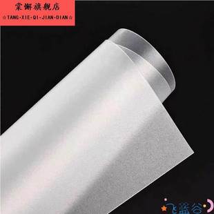 阳台防雨防晒挡板防盗窗PP磨砂半透明防隐私遮挡板防盗网遮雨隔离