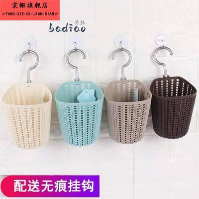 卫生间脏衣篮收纳筐家用壁挂式装衣物的娄子脏衣篓衣服袜子污衣