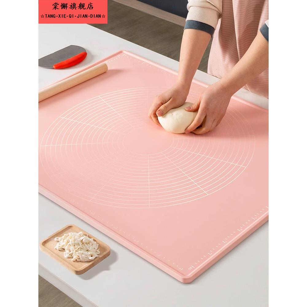 食品级矽胶揉面 面垫加厚面板家用塑料烘焙和面 面垫子包水饺案板
