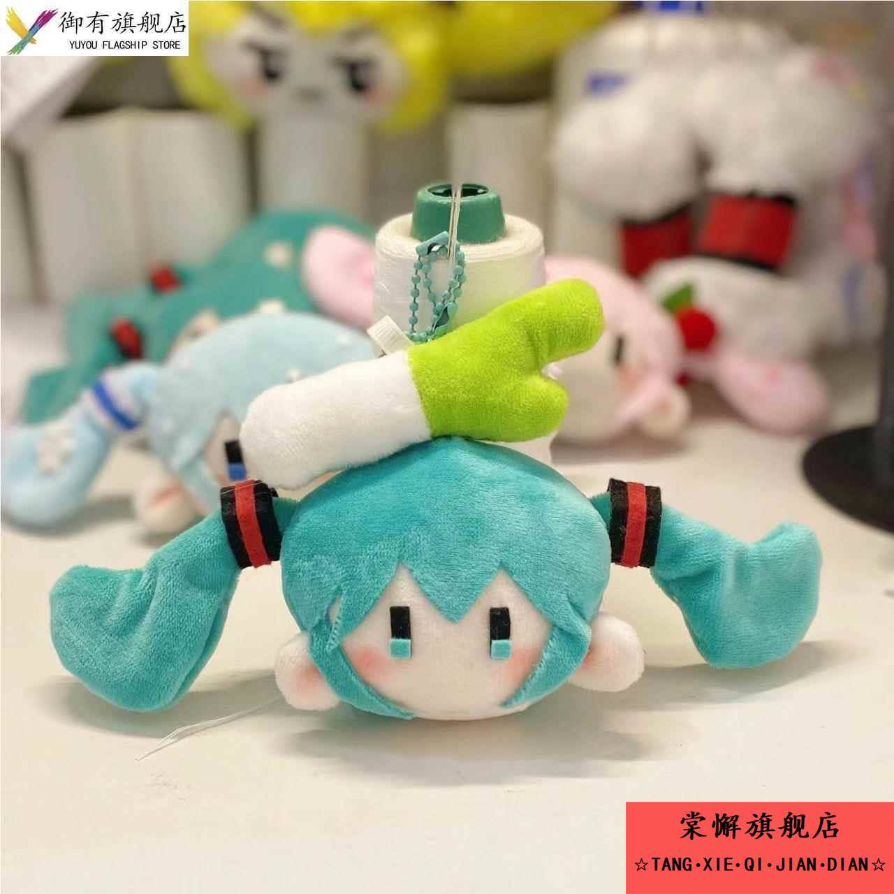 星祈之夜初音未来赏葱娃娃miku磁力超萌毛绒玩偶公仔挂件卡通周边