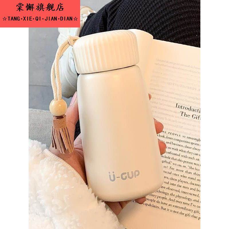 迷你保温杯女高颜值可爱网红款学生小巧便携简约女士水杯迷你杯子