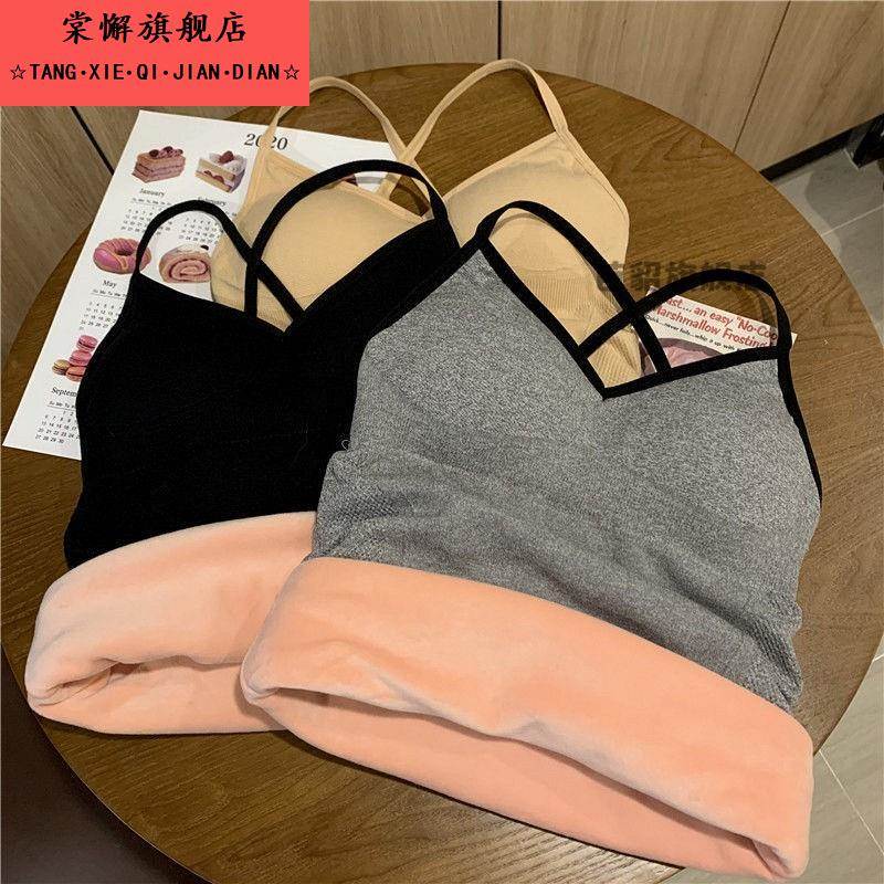 保暖背心女加绒加厚冬季修身一体带胸垫内搭贴身无痕女士内搭外穿