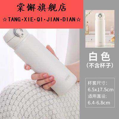 玻璃水杯防烫硅胶套保温杯套500ml保护套透明防摔隔热杯套,餐饮具,杯套,淘宝优惠券,粉丝福利购,淘宝优惠卷