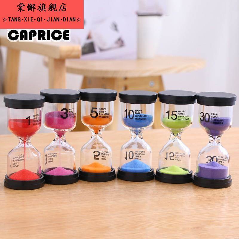 沙漏计时器儿童刷牙3三分钟5时间1小时流沙瓶漏沙斗防摔创意个性