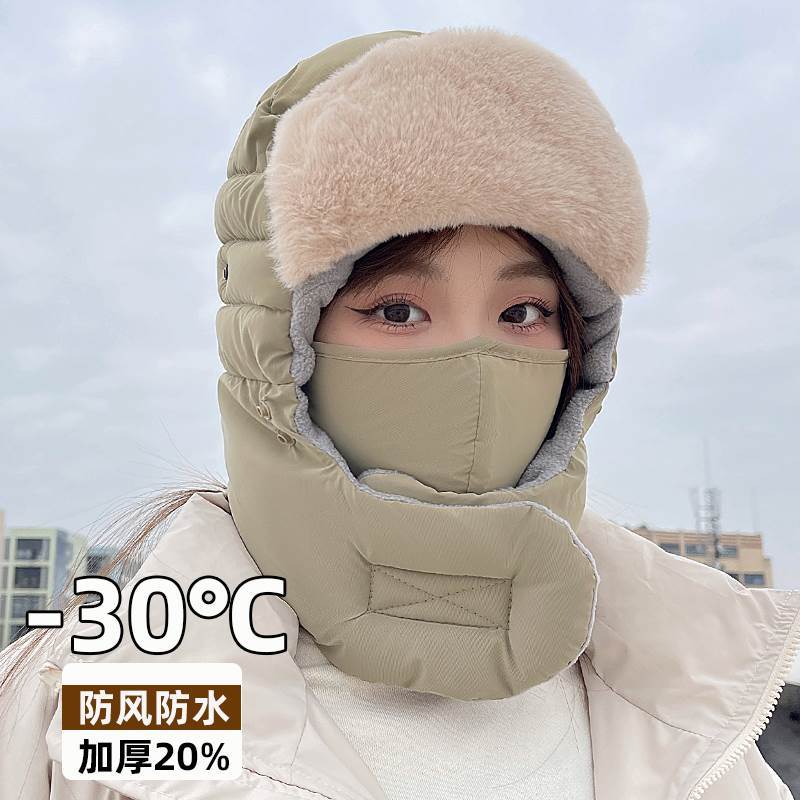 冬季加绒加厚雷锋帽子女款保暖神器骑行电动车防风寒东北滑雪棉帽