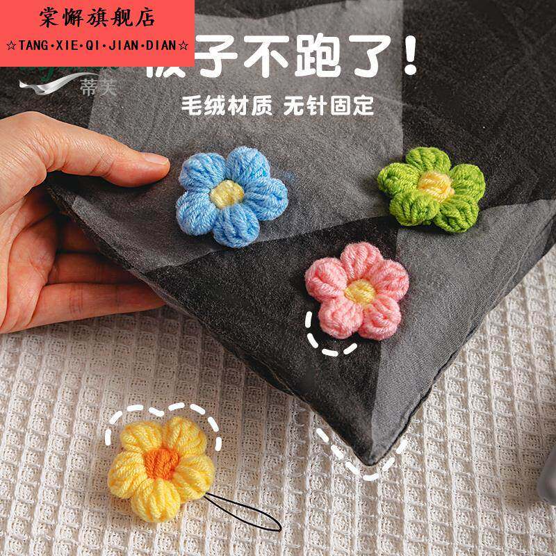 新款被子固定器防跑被无针安全隐形被罩棉被被套不跑定订被角神器