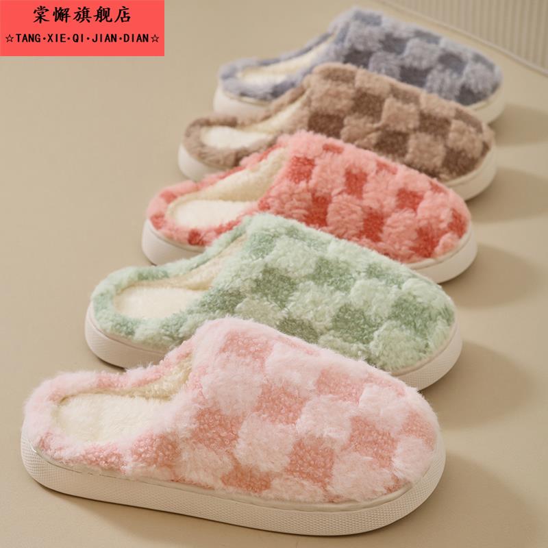棉拖鞋女秋冬季2025新款情侣室内家居防滑学生宿舍加绒厚底拖鞋男