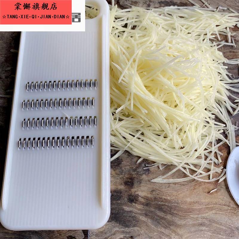 德国切菜神器土豆丝刨丝器擦丝器切片机家用厨房多功能粗丝削萝卜