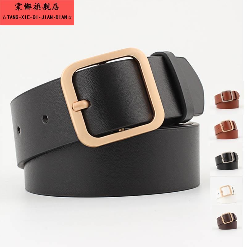 ins风时尚网红小宽黑色女士皮带百搭装饰牛仔裤腰带简约韩版裤带