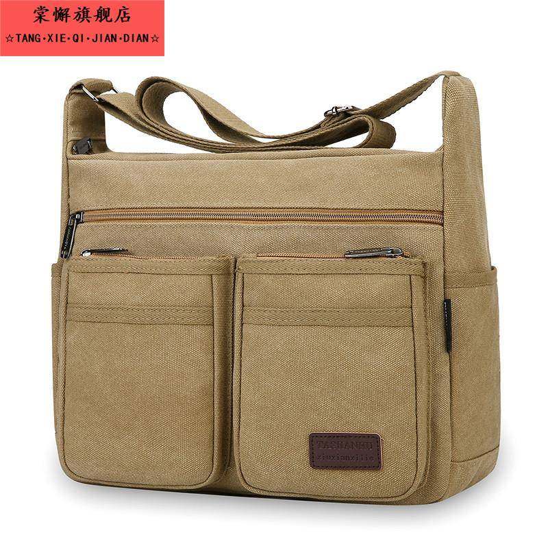 大容量帆布包男士单肩斜挎包耐磨工地工具包时尚工装包出差旅行包