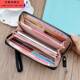 钱包女士长款 卡包手拿包 拉链多功能大容量钱夹韩版 2023新款 时尚