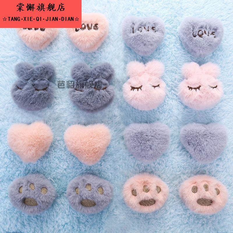 新款被子固定器床单被套固定扣子被罩被角防跑毛绒防滑扣按键式解