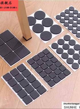 橙色脚套防滑桌脚垫家具桌椅防护垫椅子耐磨餐椅腿垫防护套