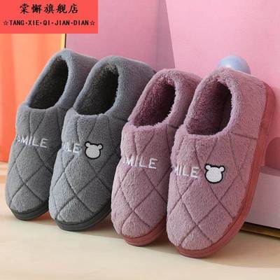 棉拖鞋女款冬季2025新款包跟室内居家舒适厚底拖鞋男防滑月子鞋