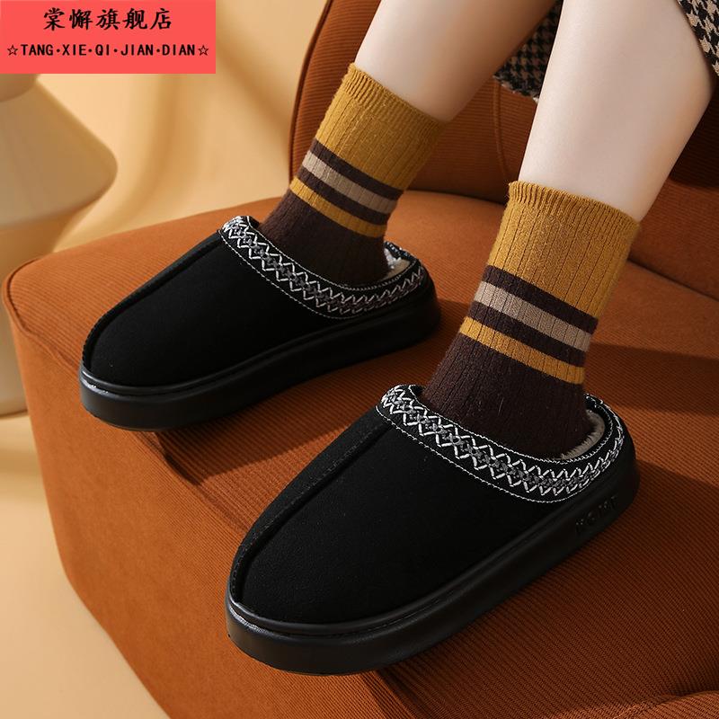 棉拖鞋2025冬季新款情侣加绒加厚保暖居家棉拖外穿厚底增高包跟女