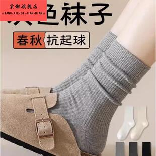乐福鞋 纯棉中筒袜秋冬黑色搭配小皮鞋 袜子 秋冬新款 灰色堆堆袜女款