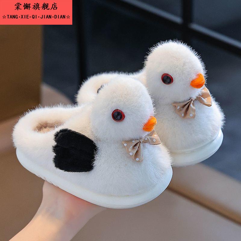 儿童棉拖鞋冬季新款卡通可爱防滑女童室内保暖鞋男童宝宝亲子棉拖