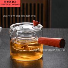 乐在美玻璃杯耐热高温家用凉白开水杯茶壶套装扎壶大容量凉水壶