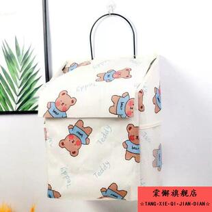 收纳挂袋墙挂式袜子内衣内网兜浴室洗澡放衣服神器防水卫生间袋子