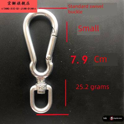 牵引绳锁扣OTHER不锈钢304度旋转万向扣舞龙扣狗绳扣配件卡扣