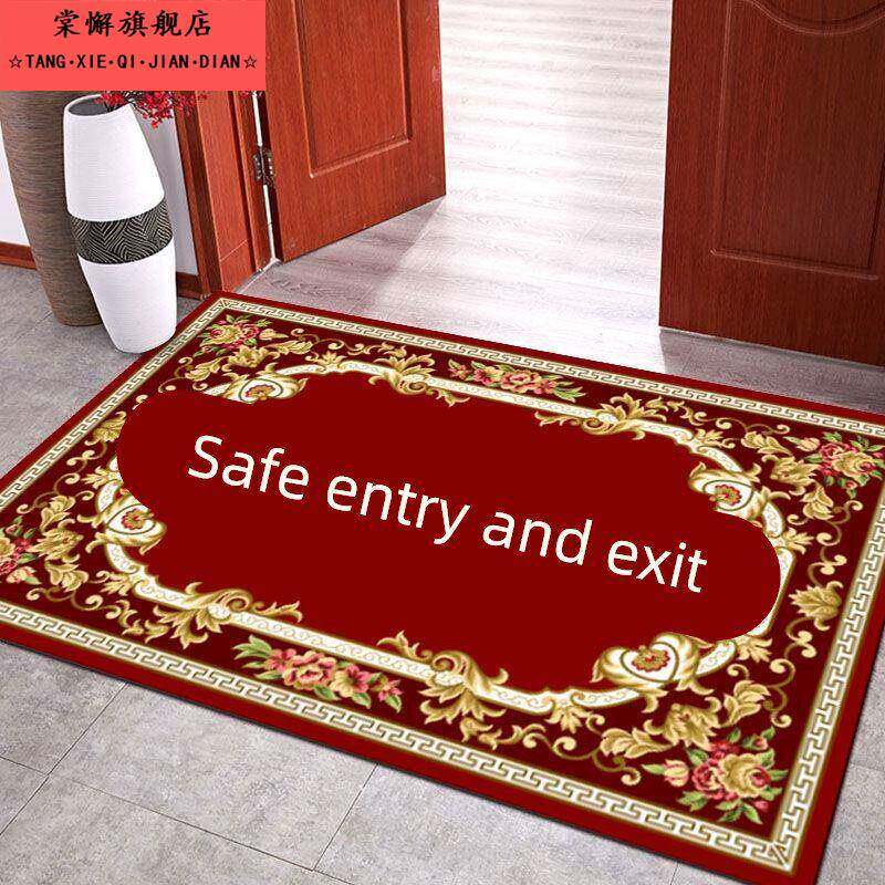欧式入户门垫大门口地垫脚垫长出入平安门厅玄关卧室卫生间门口垫