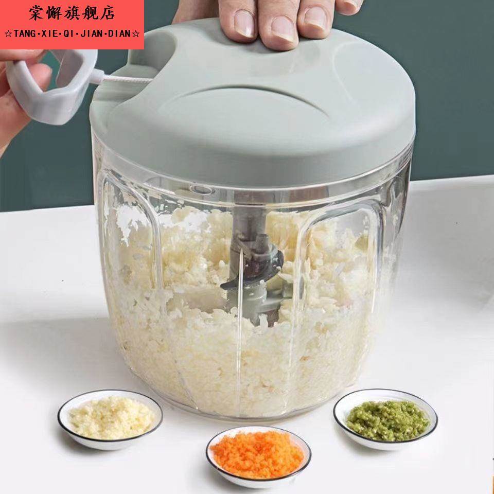 手动蒜泥神器捣蒜器家用搅蒜拉蒜绞蒜机蒜蓉搅碎大蒜末粉碎打蒜器