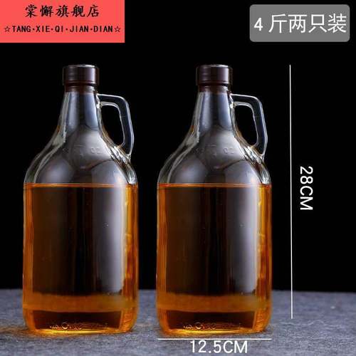 油罐 厨房 家用储油瓶大容量玻璃油壶10斤花生油食用油桶5L装油瓶