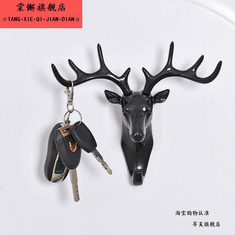 鹿角美式家居装饰挂钩墙上置物架壁挂创意墙面个性鹿头墙壁钥匙架