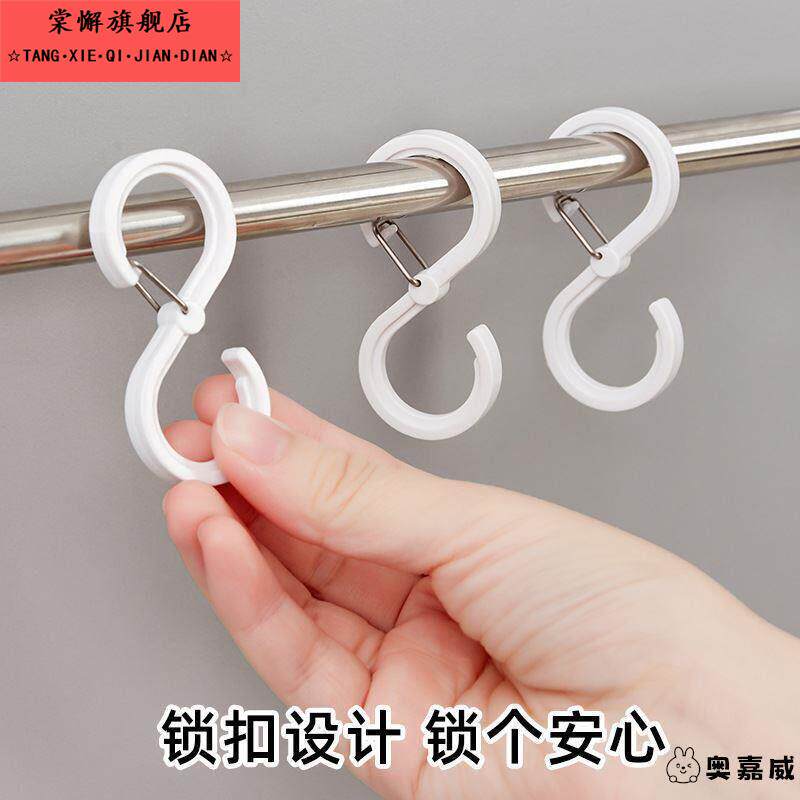 外卖箱内部挂钩骑手小哥箱子钩子防洒汤不锈钢车载保温箱固定神器