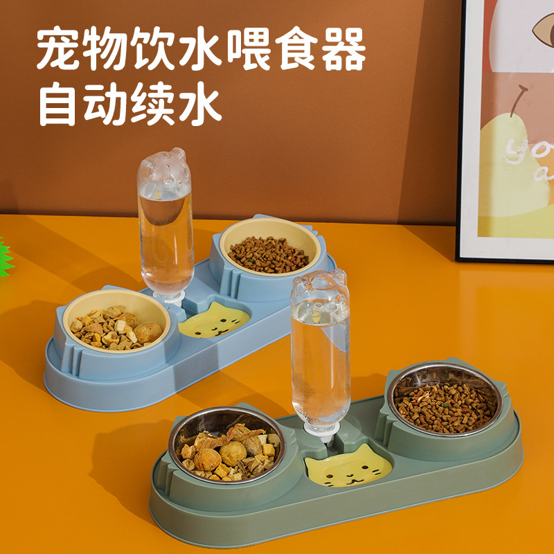 宠物碗塑料狗碗双碗自动饮水防打翻食盆宠物碗可爱猫饭盆猫碗