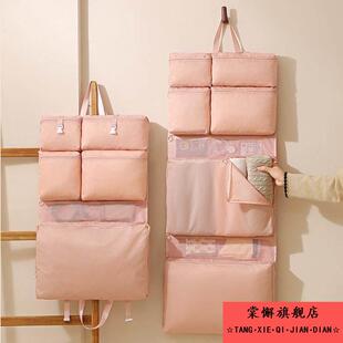 旅行收纳袋行李箱收纳整理包衣物内衣内裤出门方便携带分装袋防水