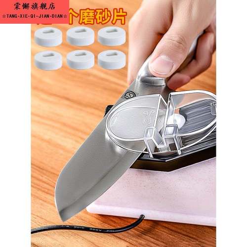 新款磨刀神器全自动电动商家用磨刀石高精度菜刀砂轮磨刀机多功能