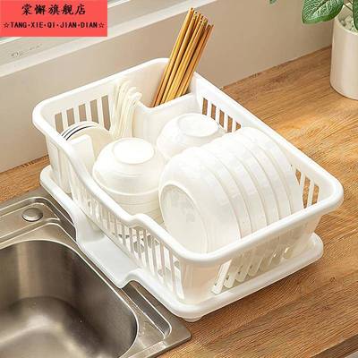 沥水碗盘架厨房碗碟收纳架水槽餐具置物架家用台面碗柜碗筷收纳盒