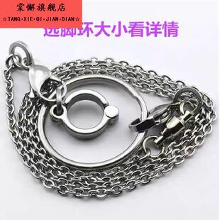 鹦鹉脚炼鸟炼子活扣脚环八哥鸟喜鹊脚环超轻不伤脚站架外出