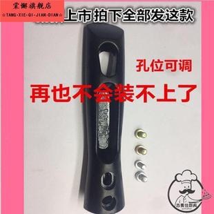 加厚炒菜锅手柄锅把手炒勺把子平底锅电磁炉铁锅防烫手柄大马勺把